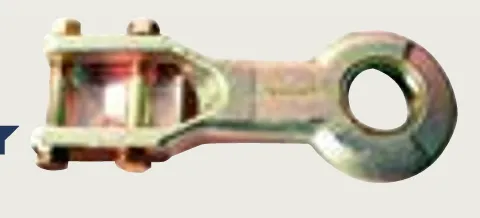 Anilla AL-KO DIN40 para 251VB-2 (33655L, 40655L, 44680)